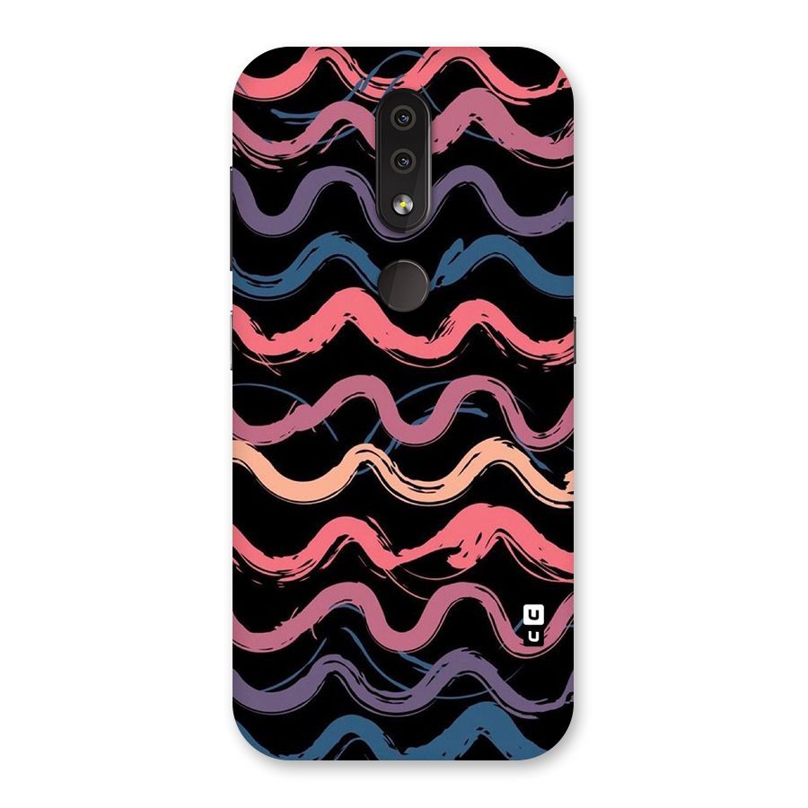 Ribbon Art Back Case for Nokia 4.2