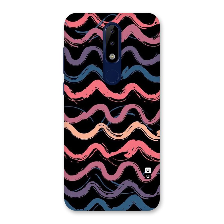 Ribbon Art Back Case for Nokia 5.1 Plus