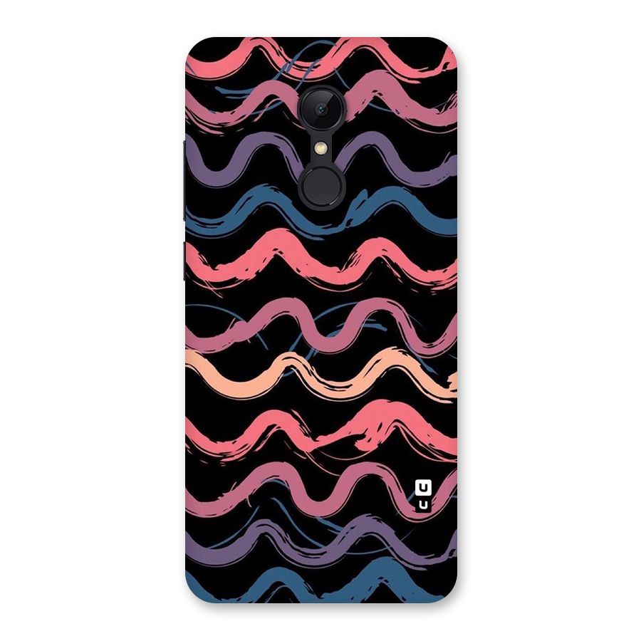 Ribbon Art Back Case for Redmi 5