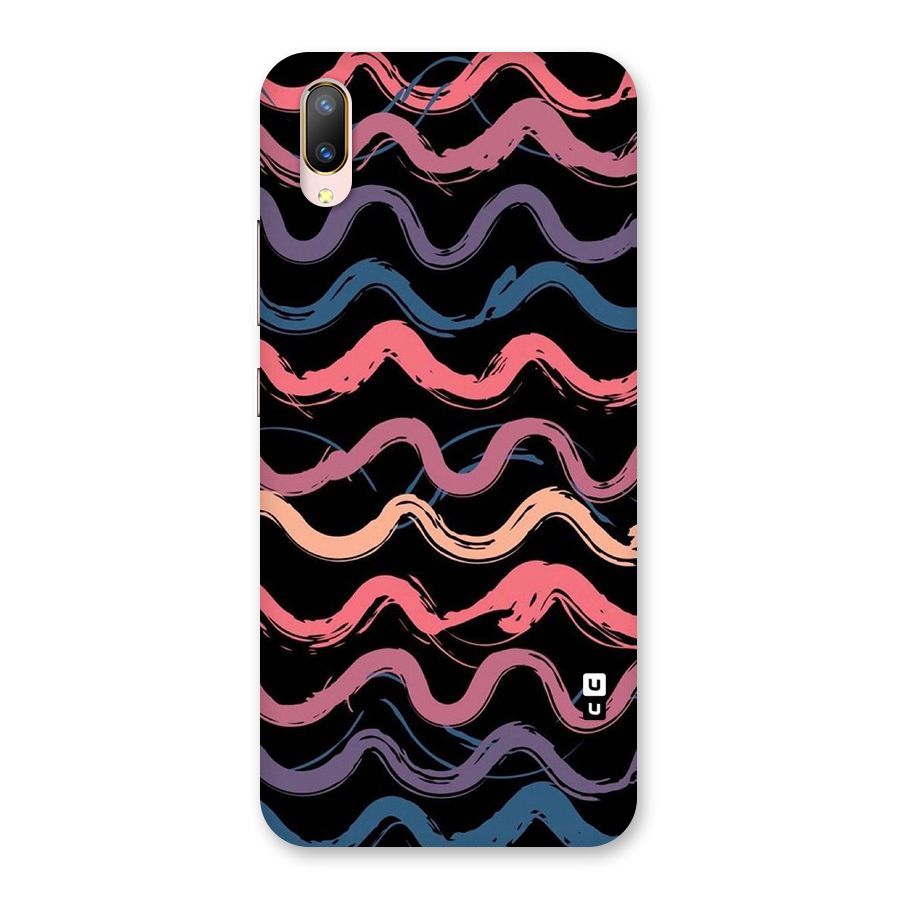 Ribbon Art Back Case for Vivo V11 Pro