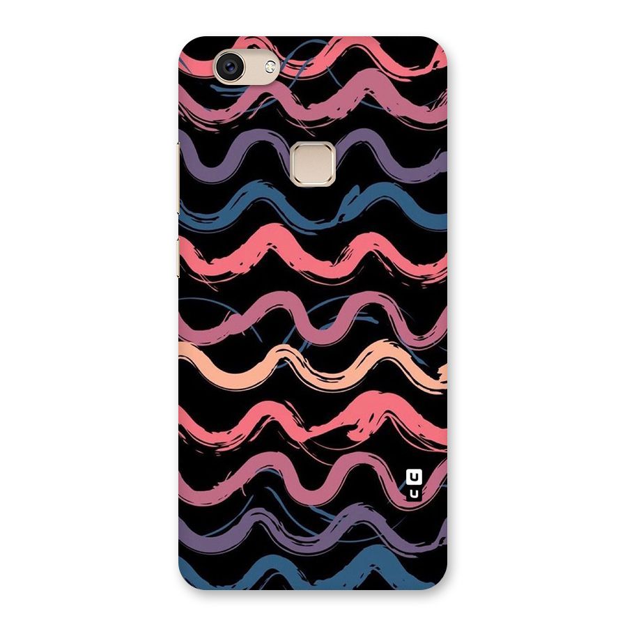 Ribbon Art Back Case for Vivo V7