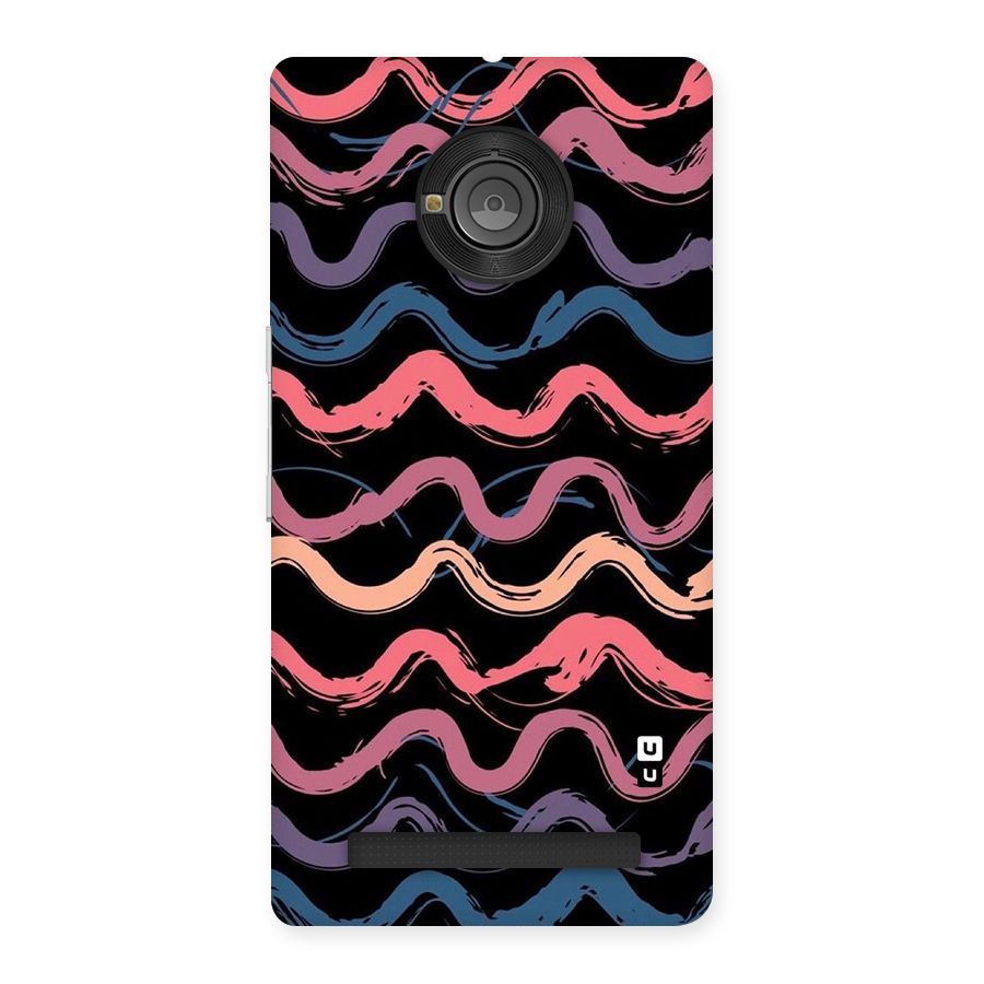 Ribbon Art Back Case for Yu Yunique