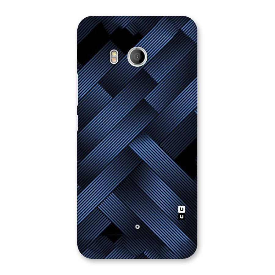 Ribbon Stripes Back Case for HTC U11