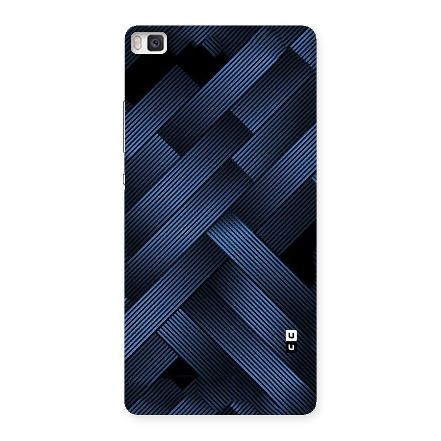 Ribbon Stripes Back Case for Huawei P8