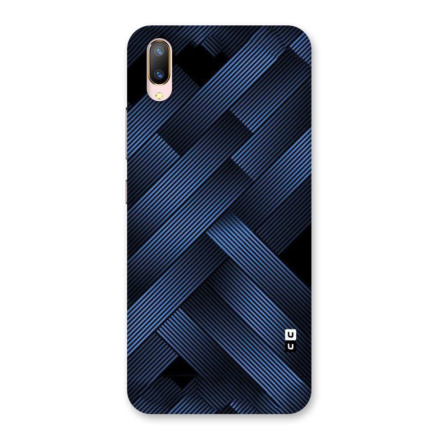 Ribbon Stripes Back Case for Vivo V11 Pro