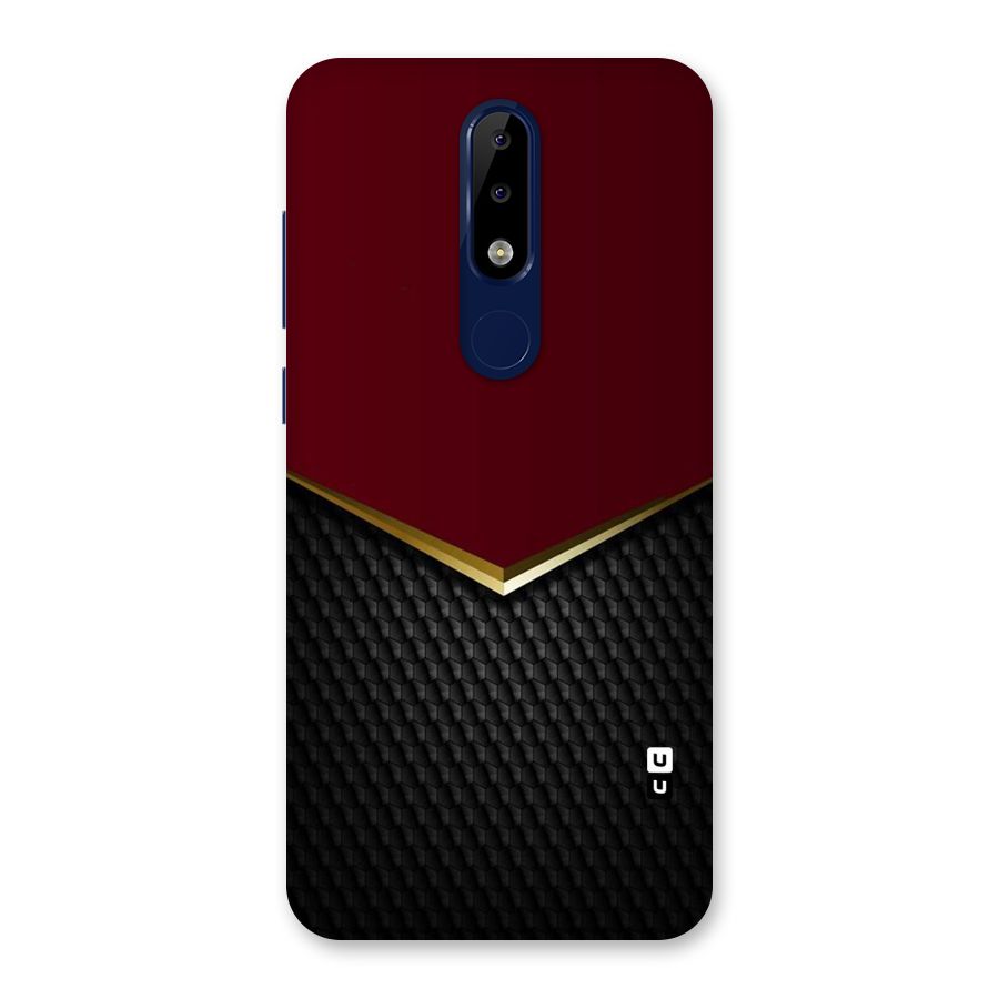 Rich Design Back Case for Nokia 5.1 Plus