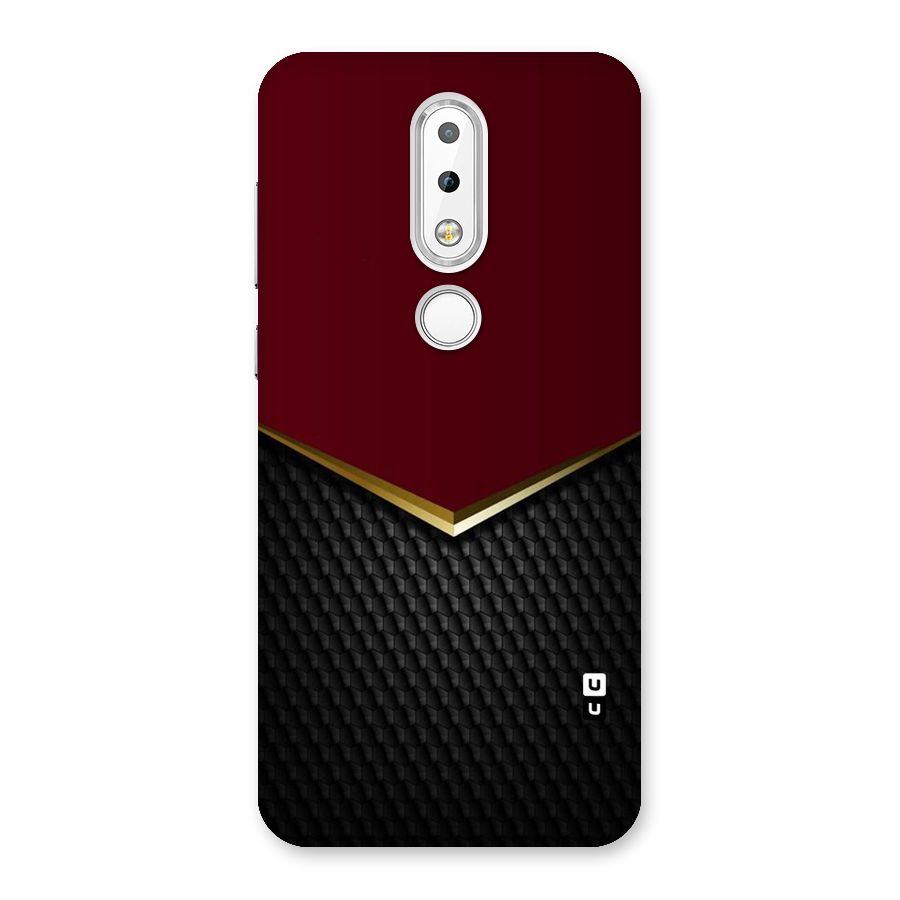Rich Design Back Case for Nokia 6.1 Plus