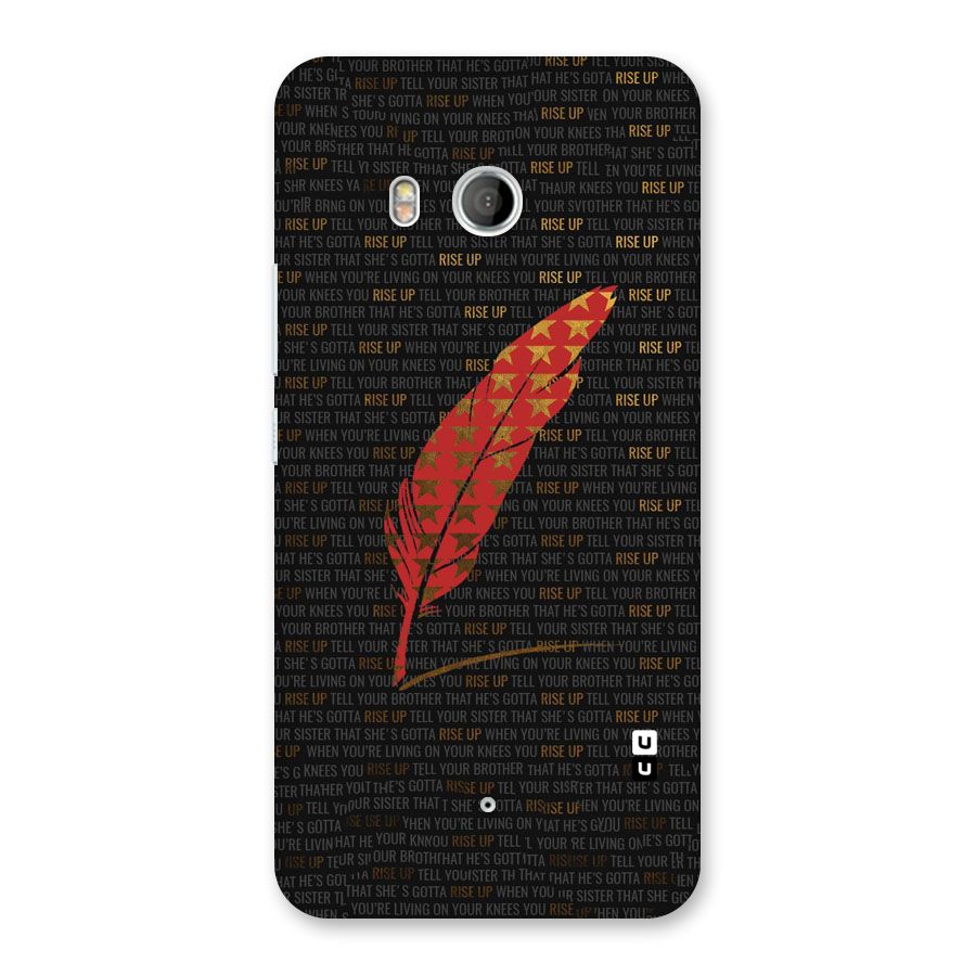 Rise Up Feather Back Case for HTC U11
