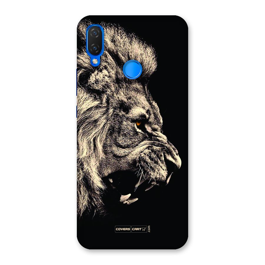 Roaring Lion Back Case for Huawei P Smart+