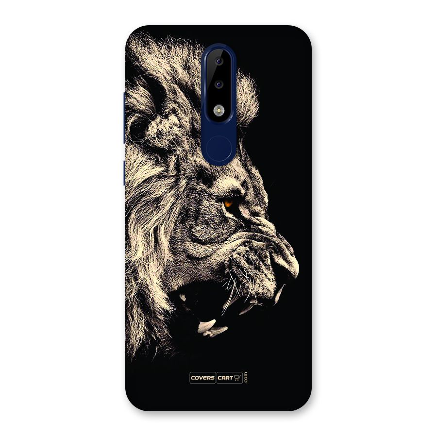 Roaring Lion Back Case for Nokia 5.1 Plus