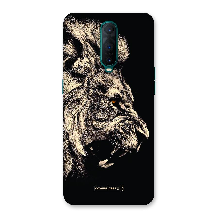 Roaring Lion Back Case for Oppo R17 Pro