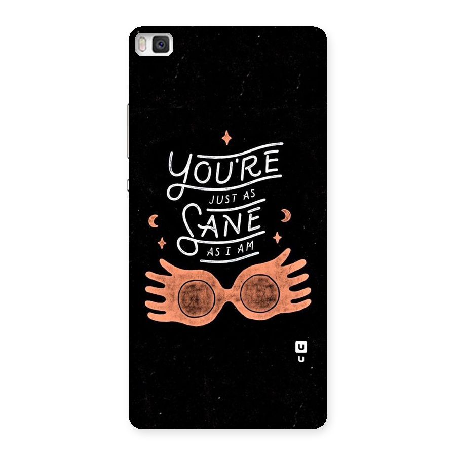 Sane As I Back Case for Huawei P8