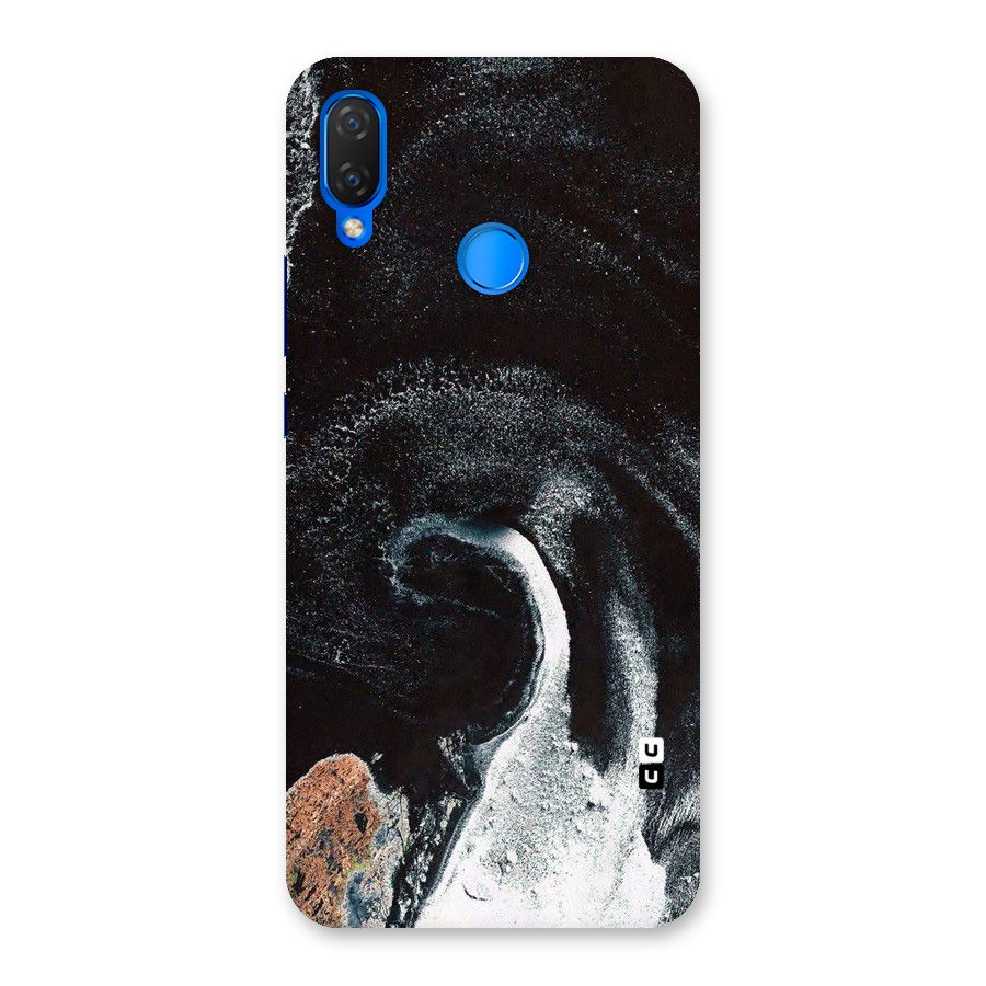 Sea Ice Space Art Back Case for Huawei P Smart+