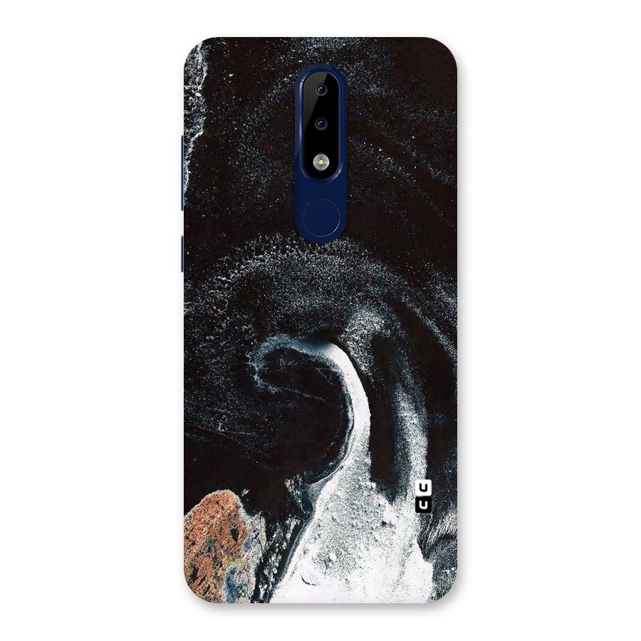 Sea Ice Space Art Back Case for Nokia 5.1 Plus