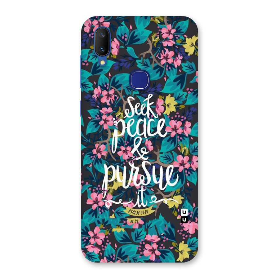 Seek Peace Back Case for Vivo V11