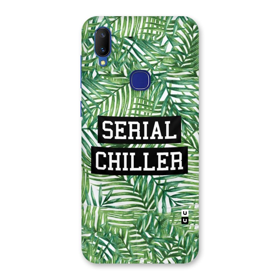 Serial Chiller Back Case for Vivo V11