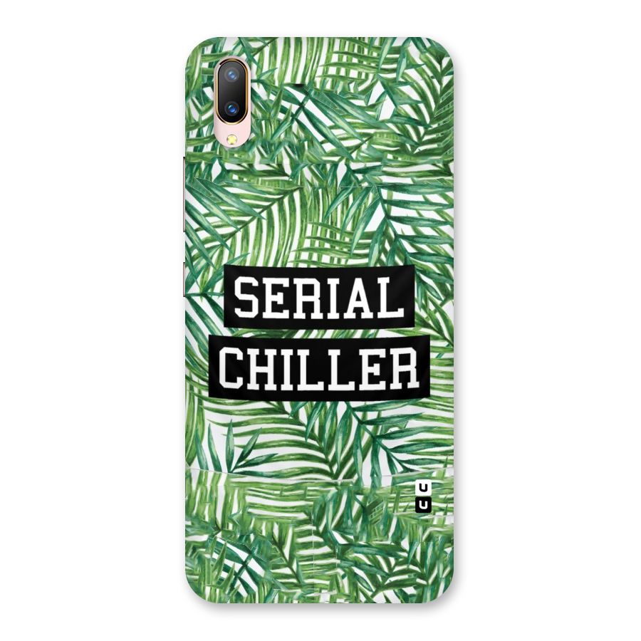 Serial Chiller Back Case for Vivo V11 Pro