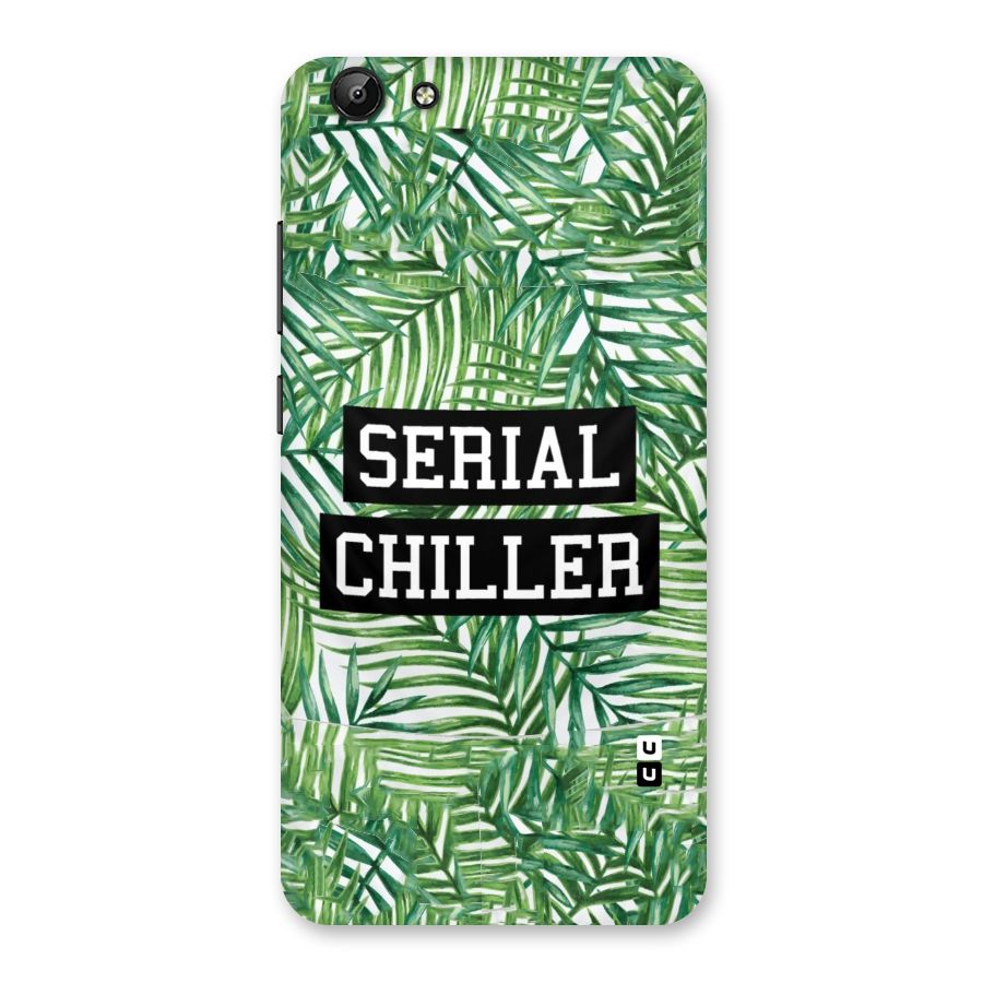 Serial Chiller Back Case for Vivo Y69