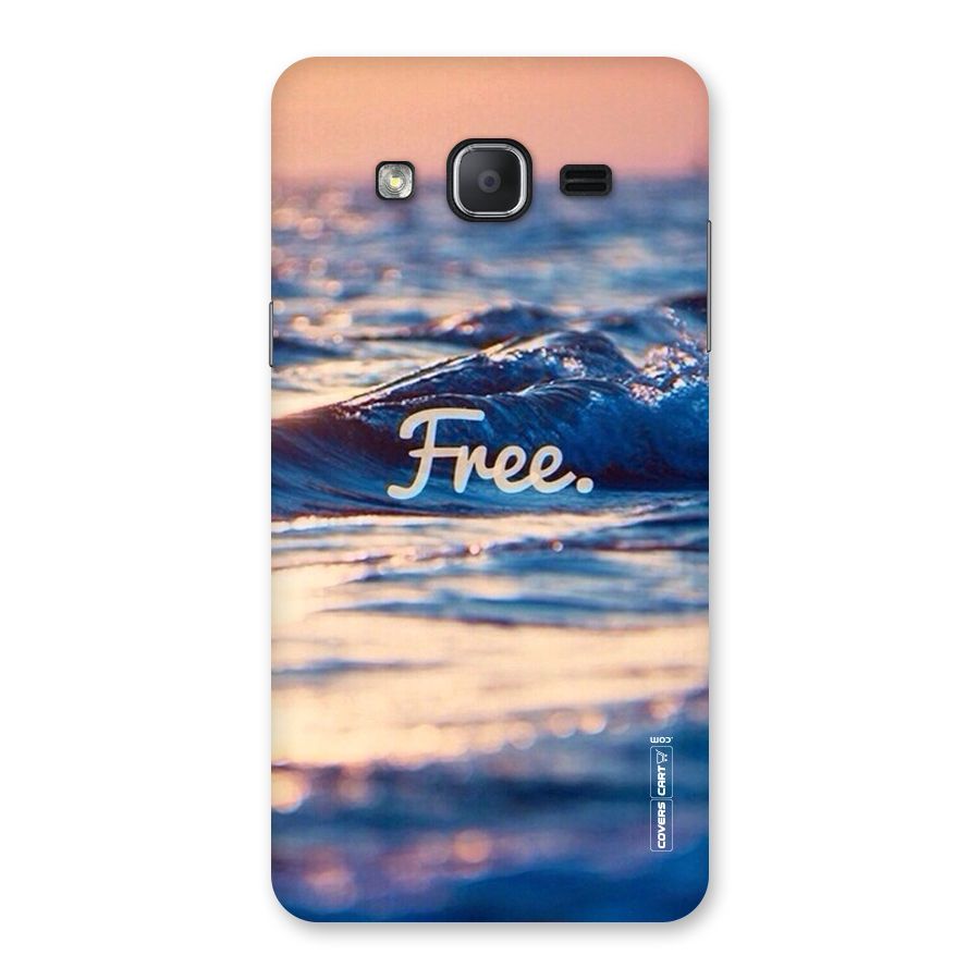 Set Yourself Free Back Case for Galaxy On7 2015