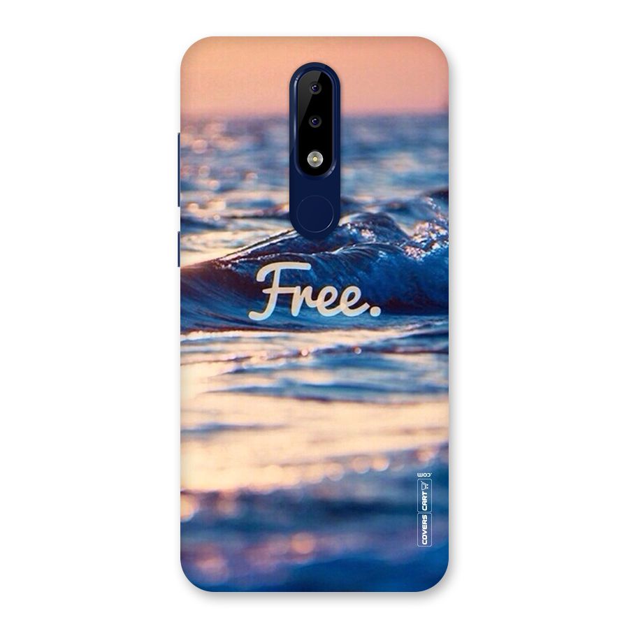 Set Yourself Free Back Case for Nokia 5.1 Plus