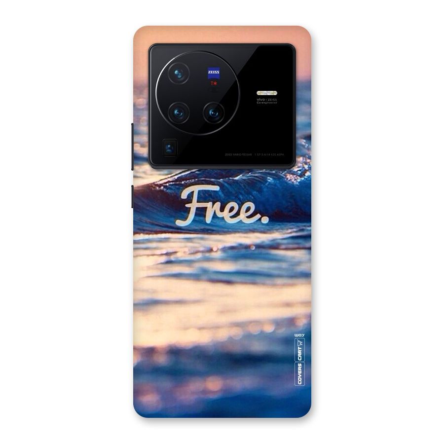 Set Yourself Free Back Case for Vivo X80 Pro