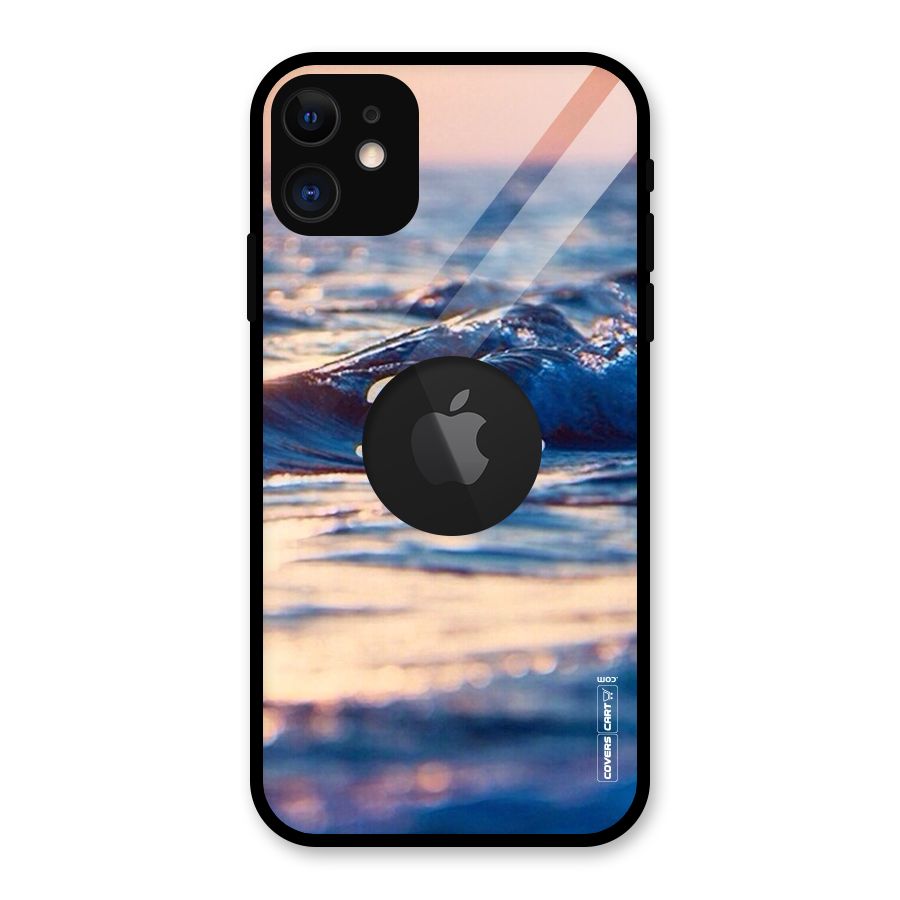 Set Yourself Free Glass Back Case for iPhone 11 Logo Cut