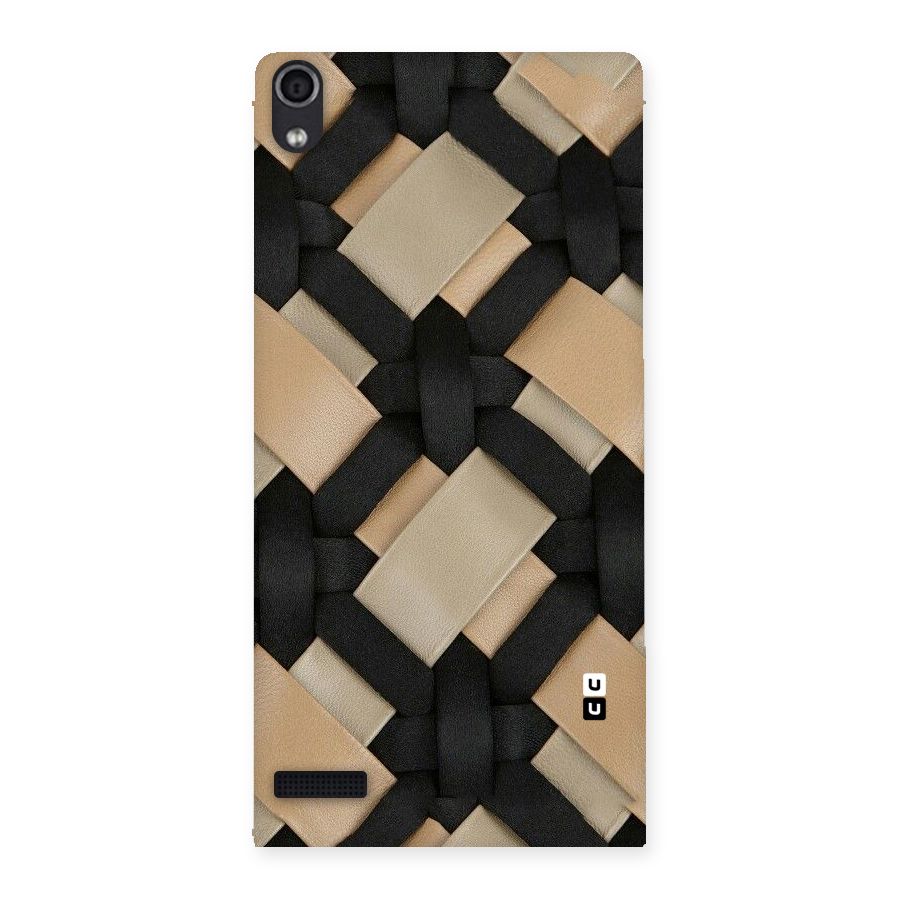 Shade Thread Back Case for Ascend P6