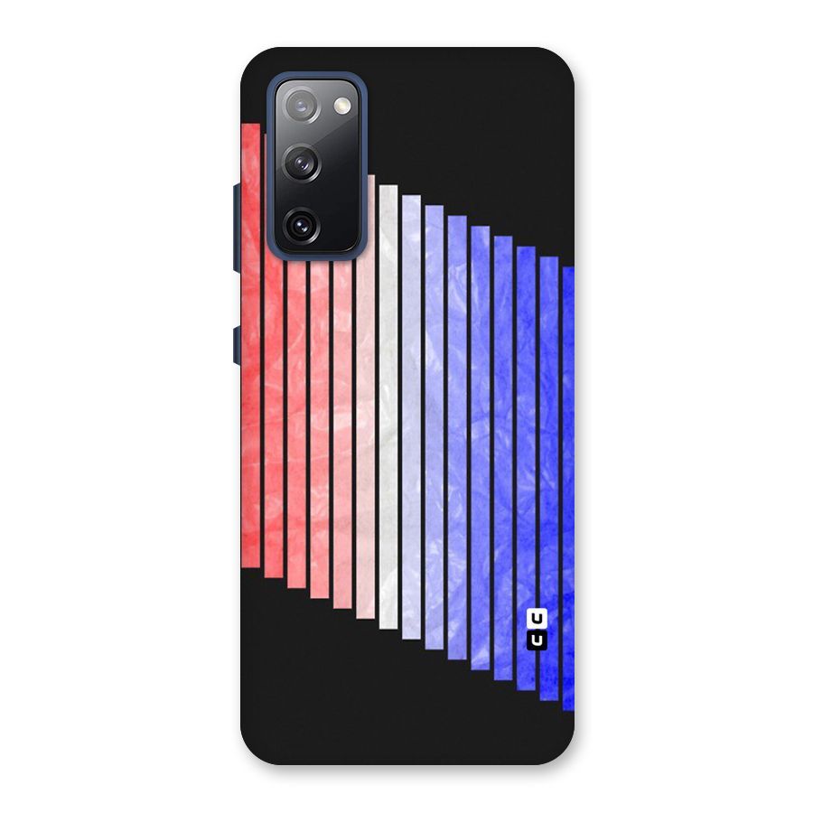 Simple Bars Back Case for Galaxy S20 FE