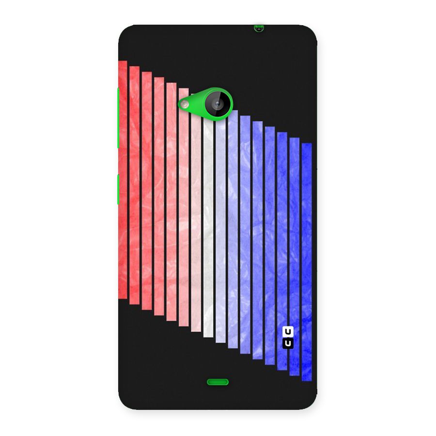 Simple Bars Back Case for Lumia 535