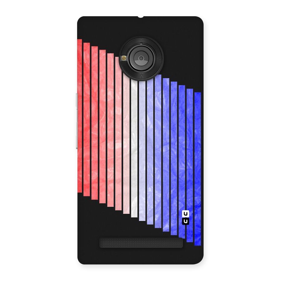 Simple Bars Back Case for Yu Yunique