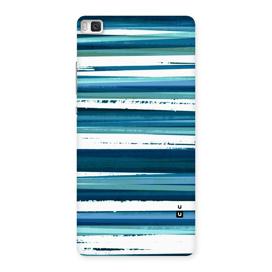 Simple Soothing Lines Back Case for Huawei P8