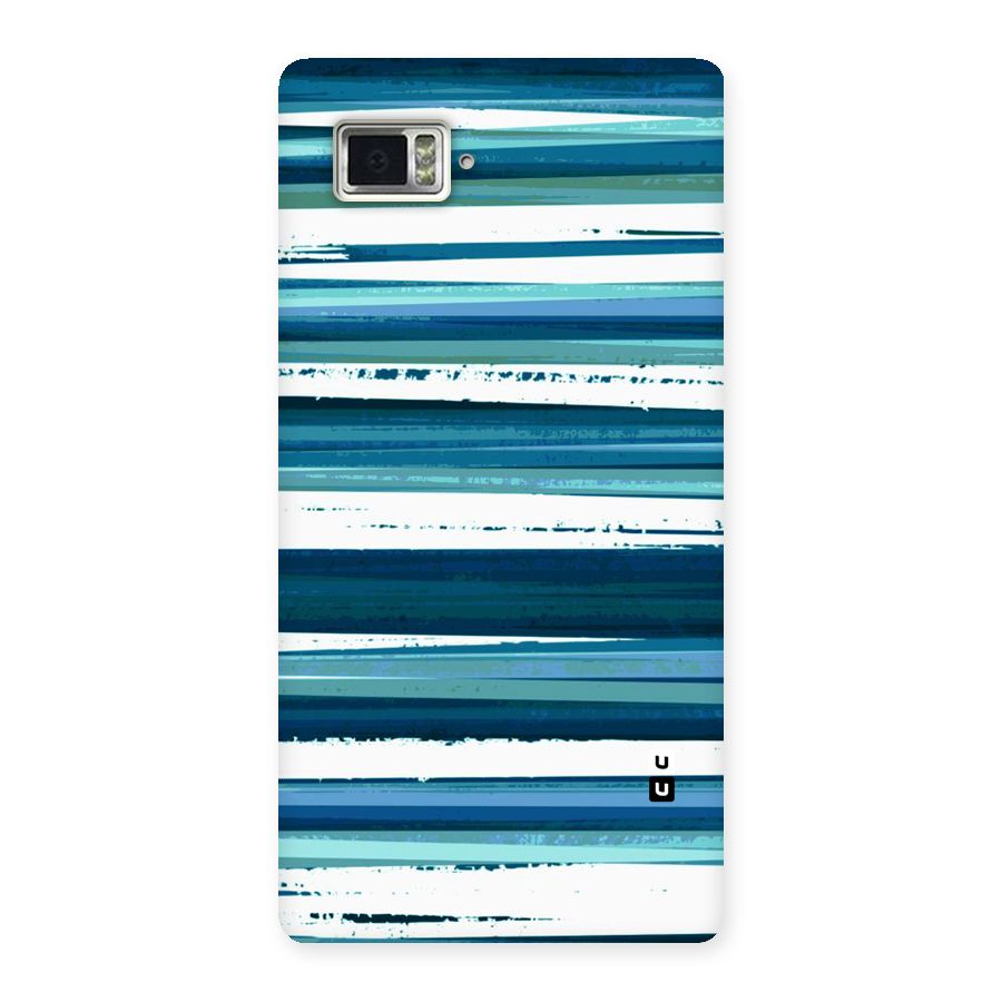 Simple Soothing Lines Back Case for Vibe Z2 Pro K920