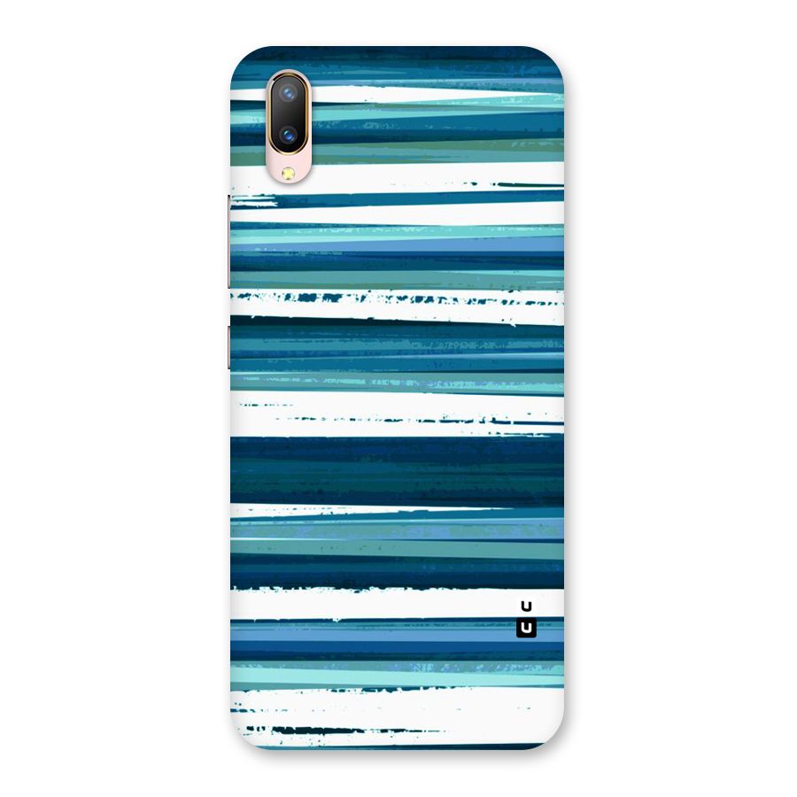Simple Soothing Lines Back Case for Vivo V11 Pro