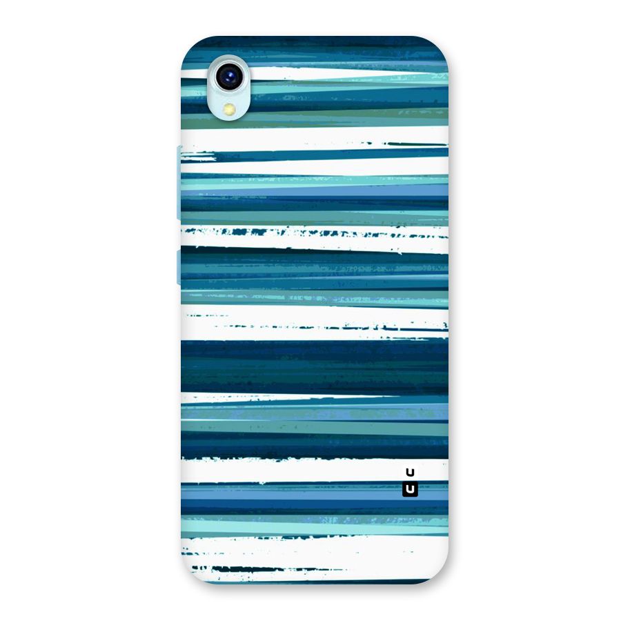 Simple Soothing Lines Back Case for Vivo Y1s