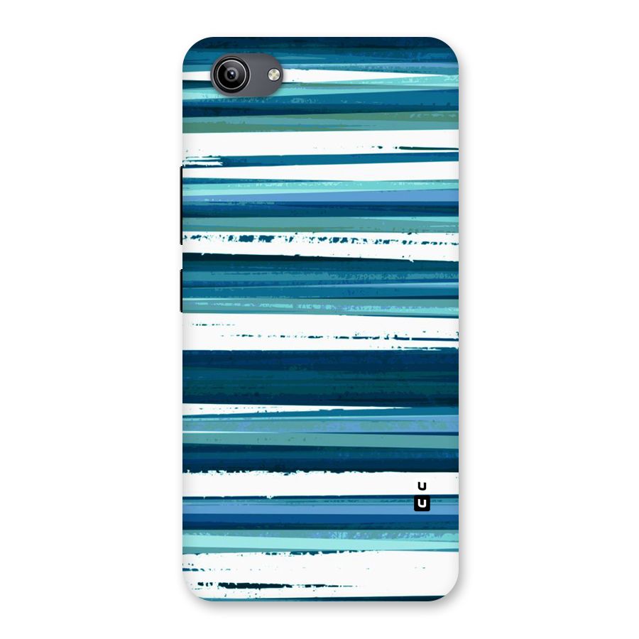 Simple Soothing Lines Back Case for Vivo Y81i
