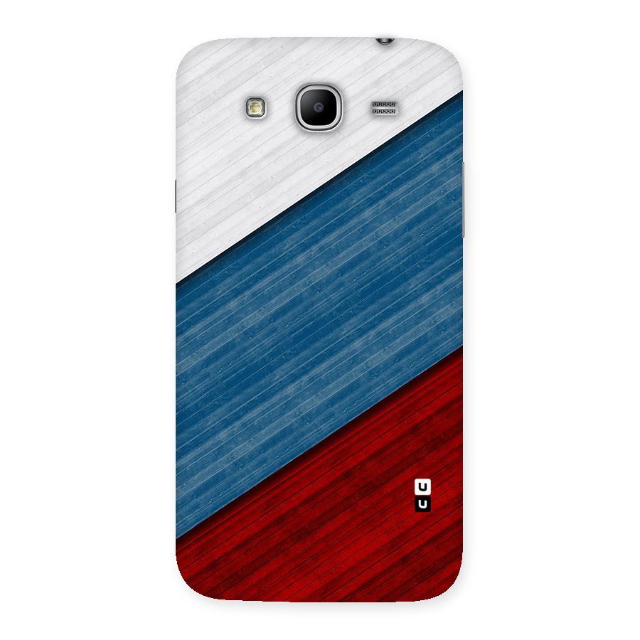 Slant Beautiful Stripe Back Case for Galaxy Mega 5.8