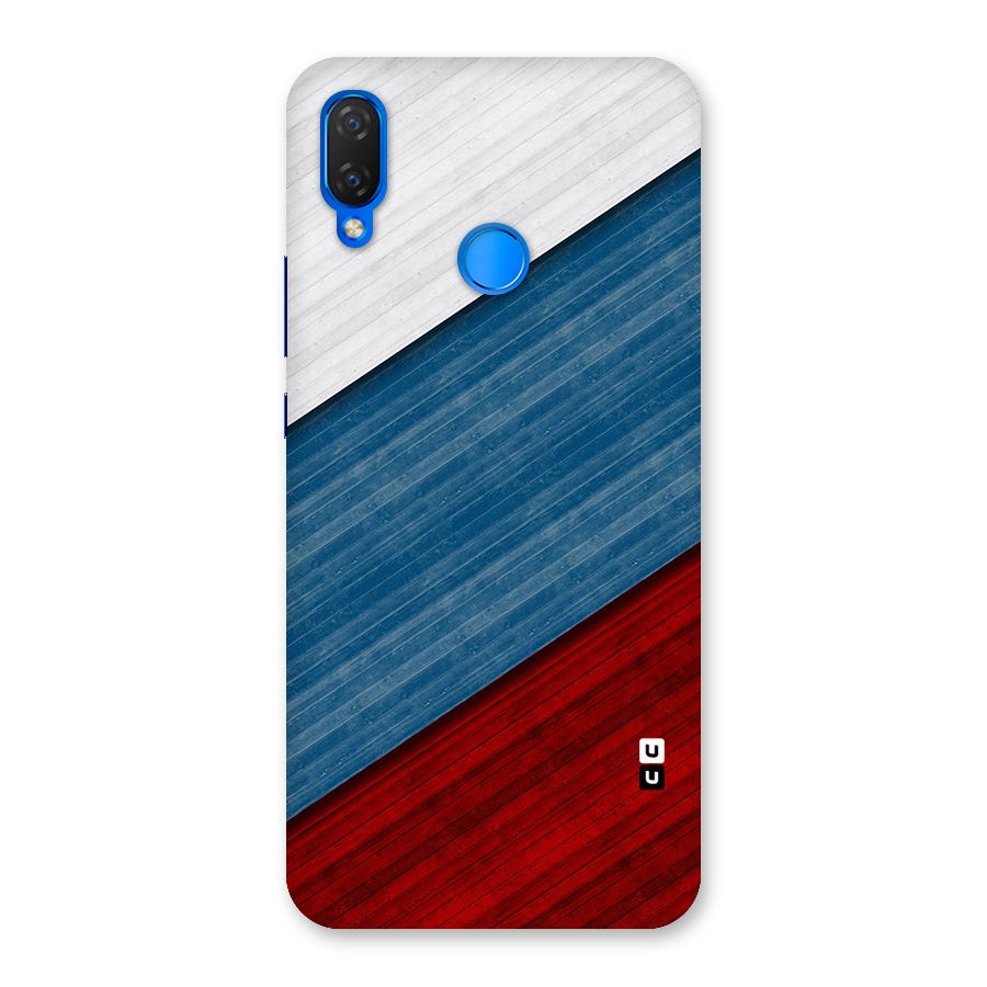 Slant Beautiful Stripe Back Case for Huawei P Smart+