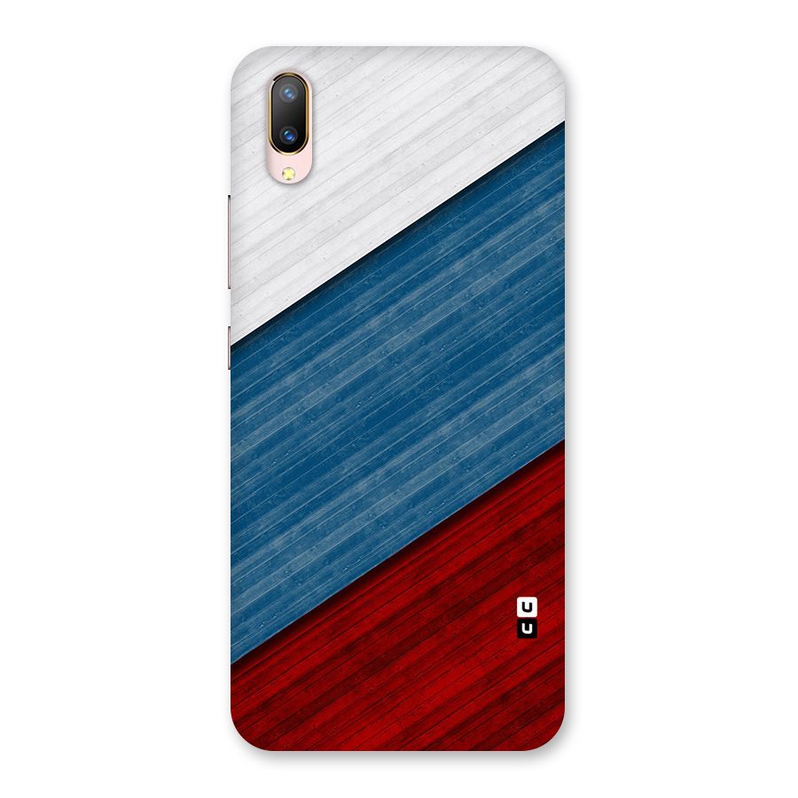Slant Beautiful Stripe Back Case for Vivo V11 Pro