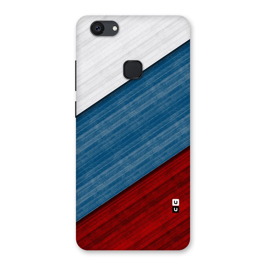 Slant Beautiful Stripe Back Case for Vivo V7 Plus
