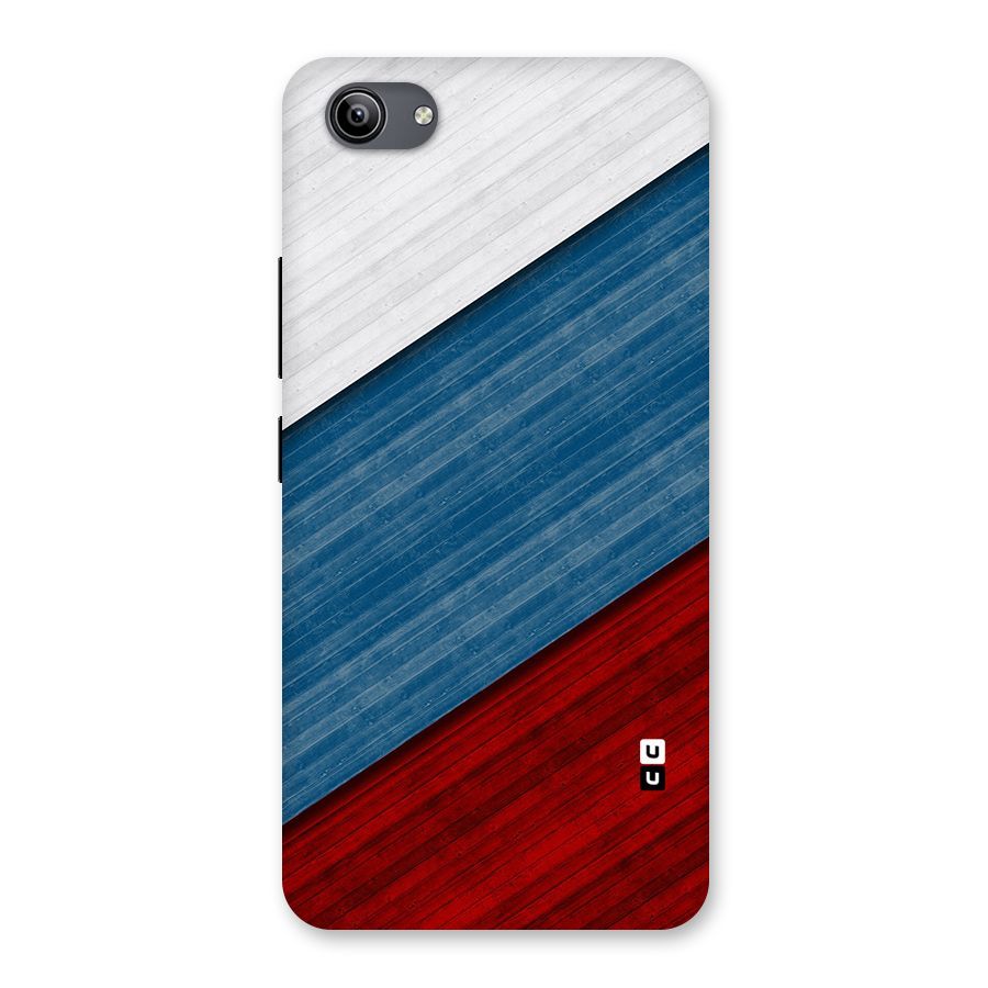 Slant Beautiful Stripe Back Case for Vivo Y81i