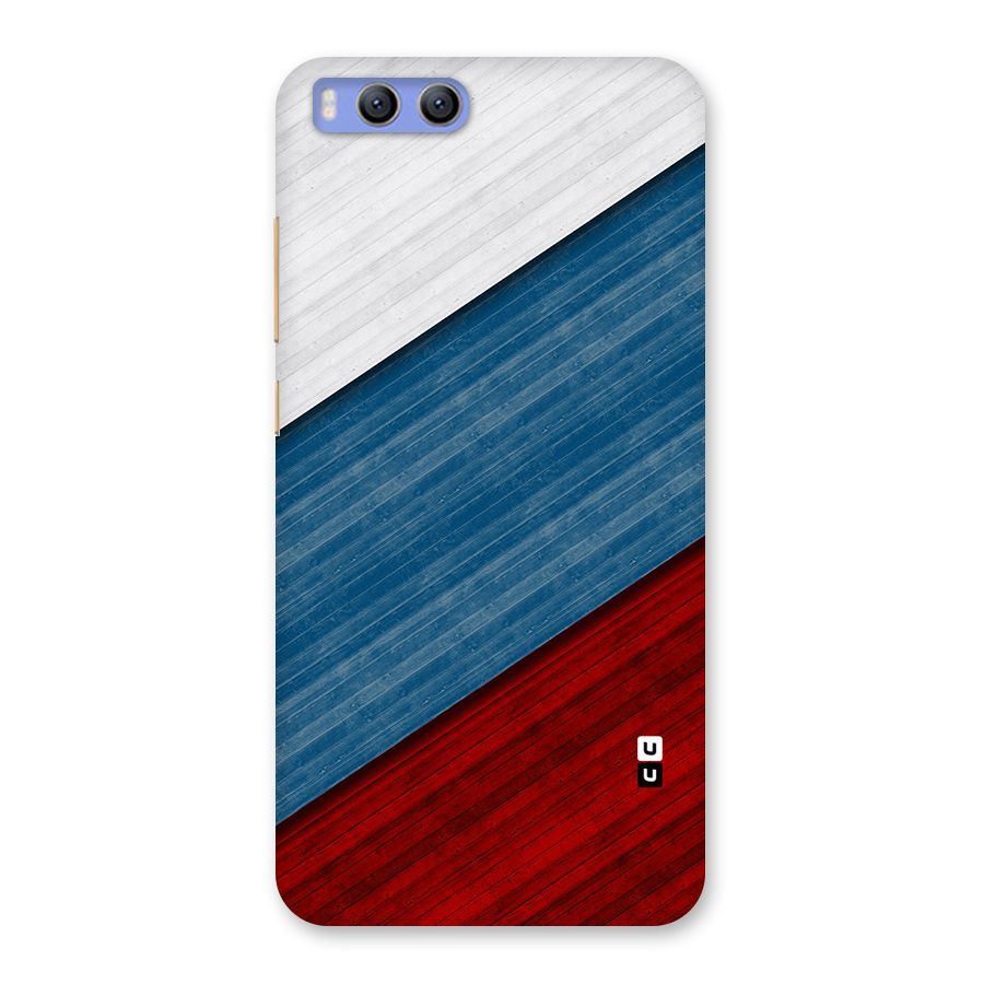 Slant Beautiful Stripe Back Case for Xiaomi Mi 6