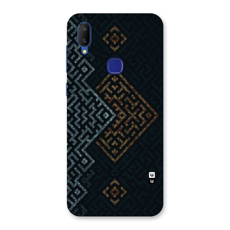 Smart Maze Back Case for Vivo V11