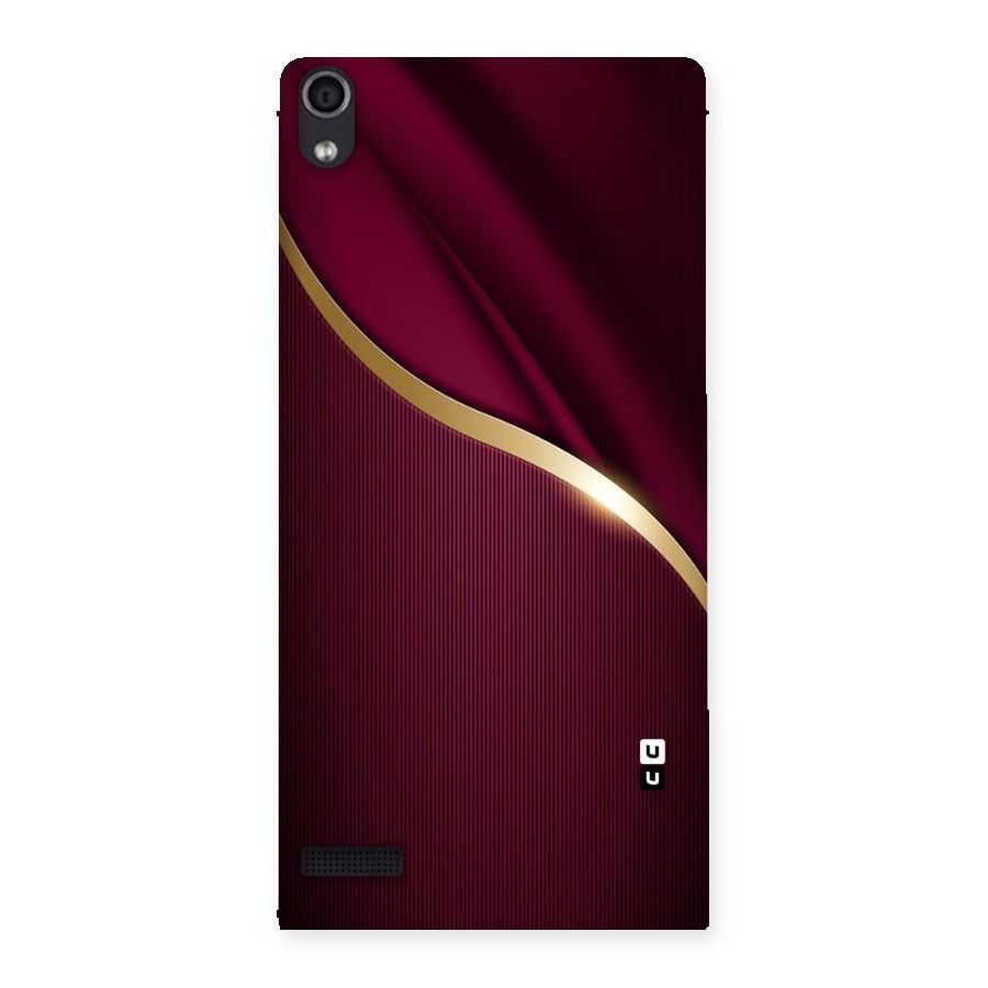 Smooth Maroon Back Case for Ascend P6