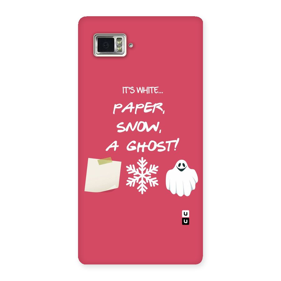 Snow Paper Back Case for Vibe Z2 Pro K920