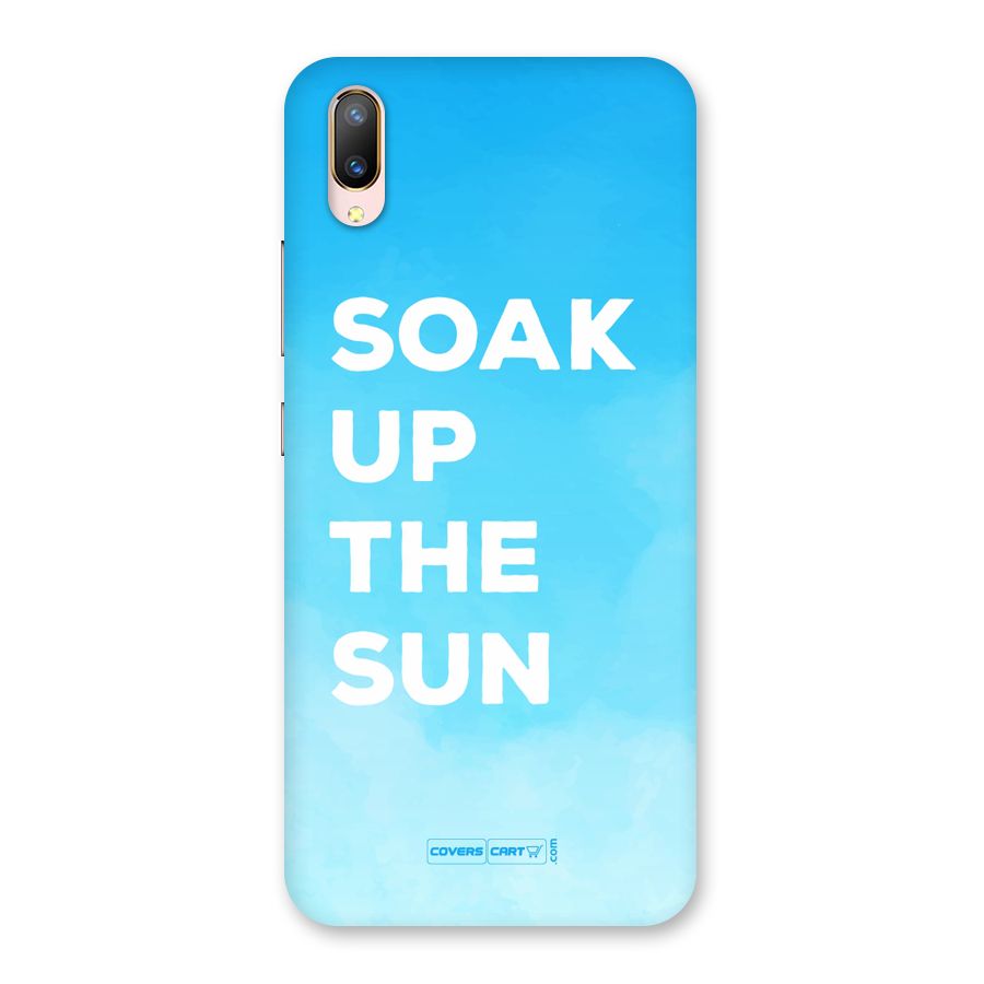 Soak Up The Sun Back Case for Vivo V11 Pro