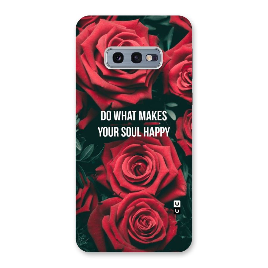 Soul Happy Back Case for Galaxy S10e