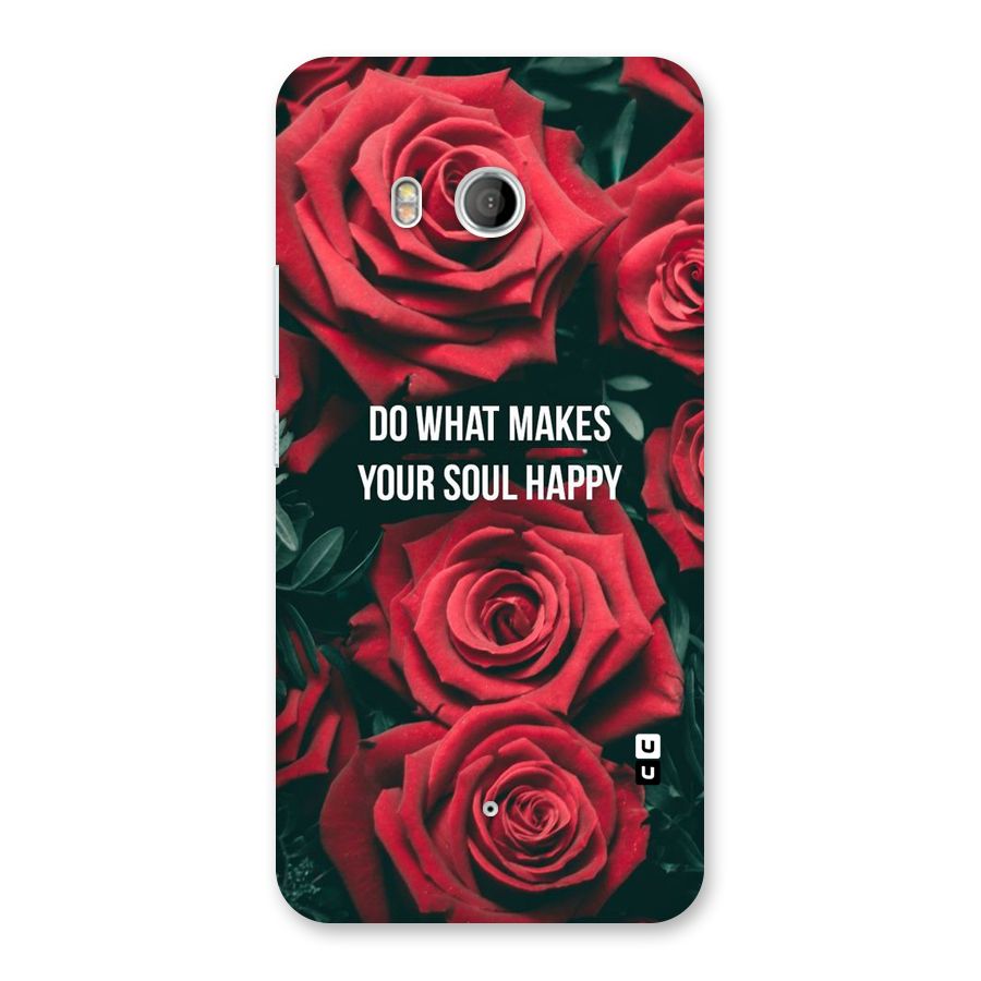 Soul Happy Back Case for HTC U11