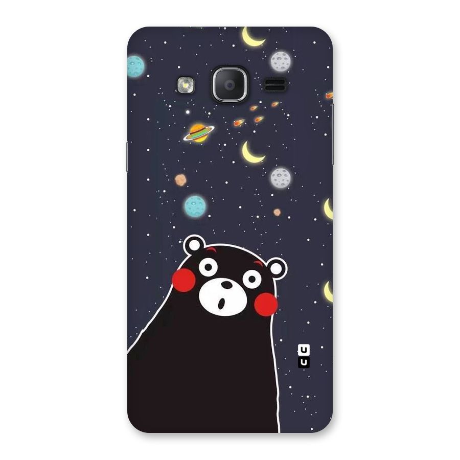 Space Bear Back Case for Galaxy On7 2015
