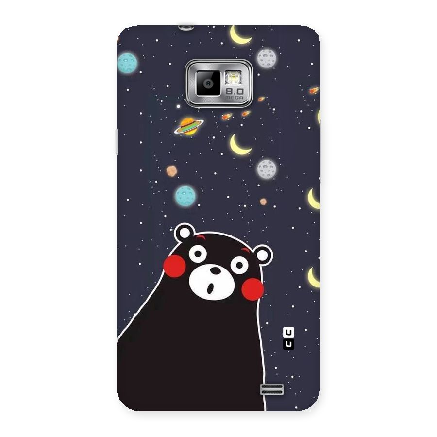 Space Bear Back Case for Galaxy S2