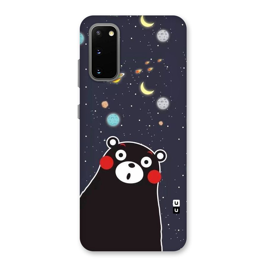 Space Bear Back Case for Galaxy S20
